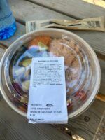 El salmón preparado que no vas a dejar de comprar en Mercadona - Gastronomía y Moda
