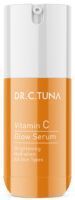 Este sérum arrasa al mejorar la firmeza de tu piel, luciendo una tez uniforme y luminosa y al mejor precio - Gastronomía y Moda