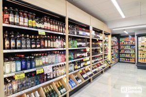 Supermercados El Jamón aterrizan en el sevillano barrio de Los Remedios - Gastronomía y Moda