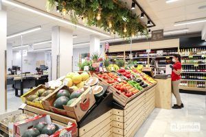 Supermercados El Jamón aterrizan en el sevillano barrio de Los Remedios - Gastronomía y Moda