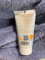 Conoce el gel antiedad por 6 euros que también es protector solar facial y que arrasa en el Mercadona - Gastronomía y Moda