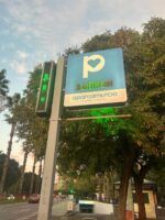 El Ayuntamiento pone en marcha más de 200 bonos para residentes y comerciantes en el aparcamiento de Verónicas - Gastronomía y Moda