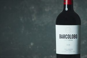 Barcolobo lanza al mercado su nuevo vino: Victoria 2016 - Gastronomía y Moda