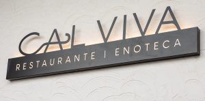 El restaurante Cal Viva del chef Leo Ramos da el salto a un nuevo espacio con enoteca y club de vinos