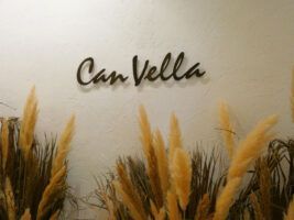 Can Vella: pasión gastronómica en Ibiza frente al mar - Gastronomía y Moda
