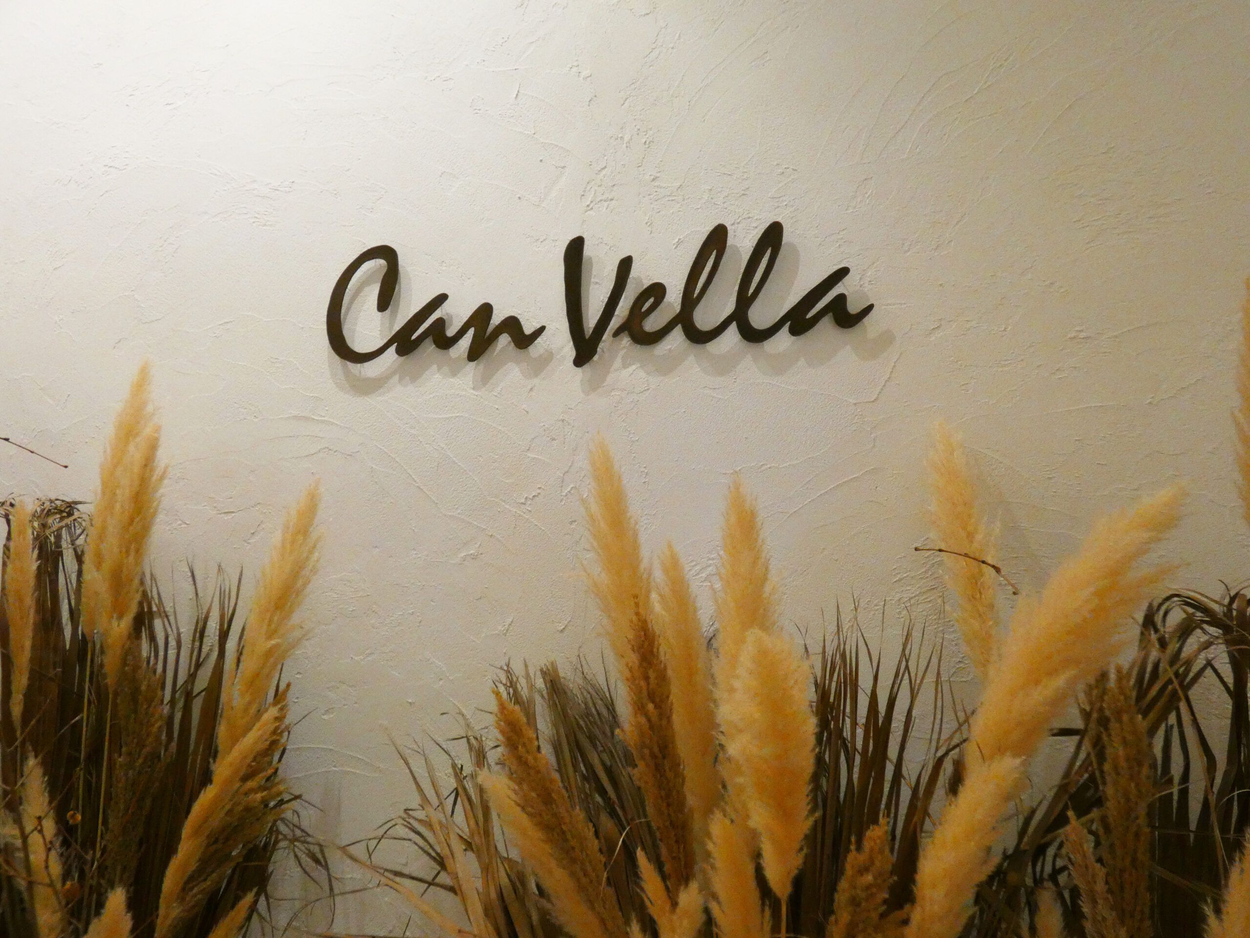 Can Vella: pasión gastronómica en Ibiza frente al mar - Gastronomía y Moda
