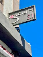 Garum 2.1 en Córdoba sorprende con una propuesta gourmet irreverente junto al río - Gastronomía y Moda
