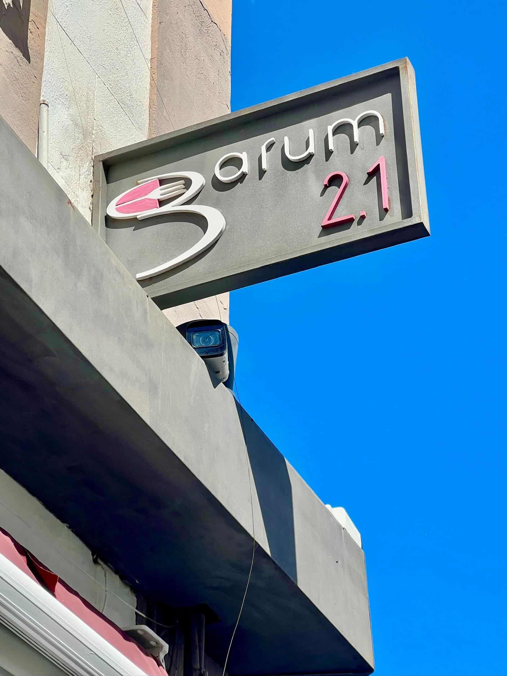 Garum 2.1 en Córdoba sorprende con una propuesta gourmet irreverente junto al río - Gastronomía y Moda