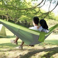 Hamaca con mosquitera de ALDI - Gastronomía y Moda