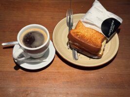 El desayuno del día en Sevilla: 'Biniki' Mixto en Santagloria Coffee & Bakery - Gastronomía y Moda