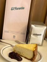 El Favorito, la nueva taberna tradicional en pleno centro de Sevilla - Gastronomía y Moda