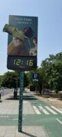 La temperatura en Sevilla la marca Croft Twist - Gastronomía y Moda