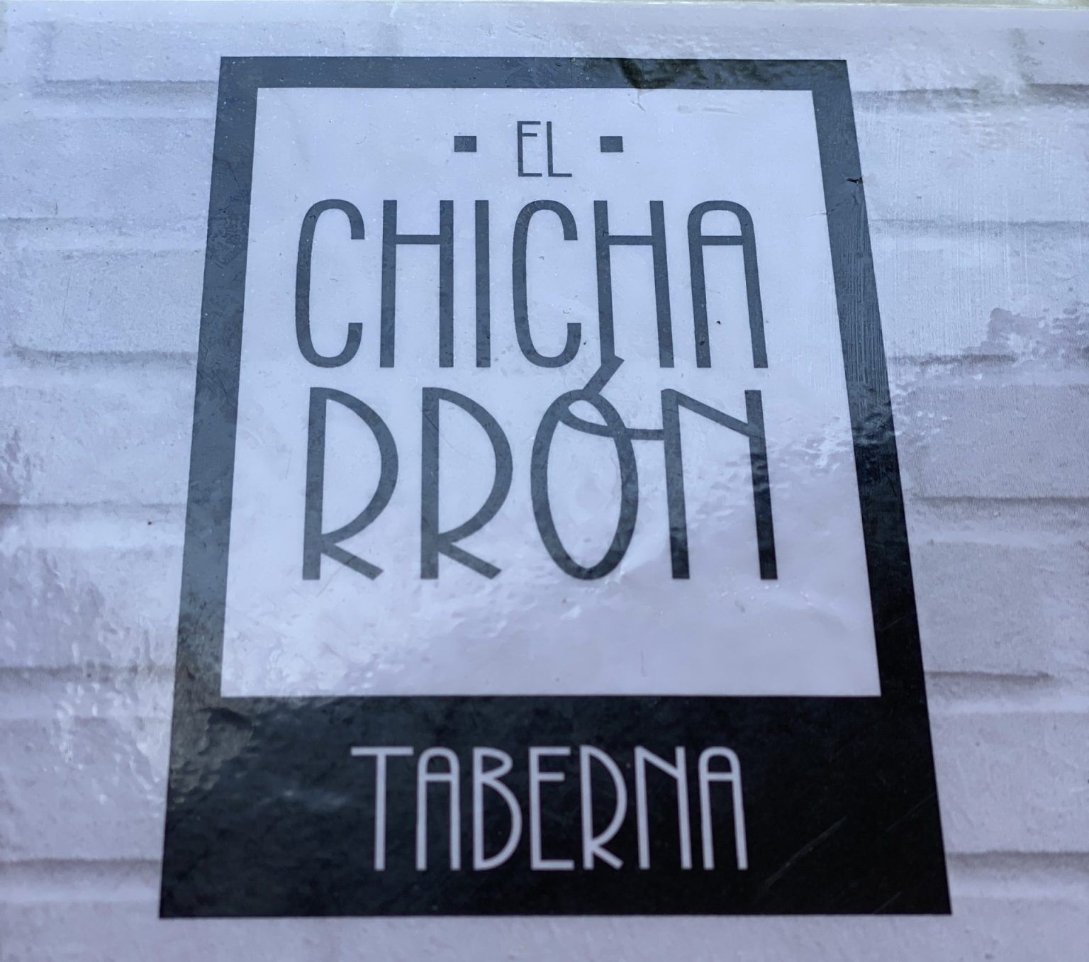 El Chicharrón, la taberna con platos de toda la vida que triunfa en Montequinto - Gastronomía y Moda