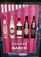 El barco de Ron Legendario regresa a la Feria de Sevilla - Gastronomía y Moda