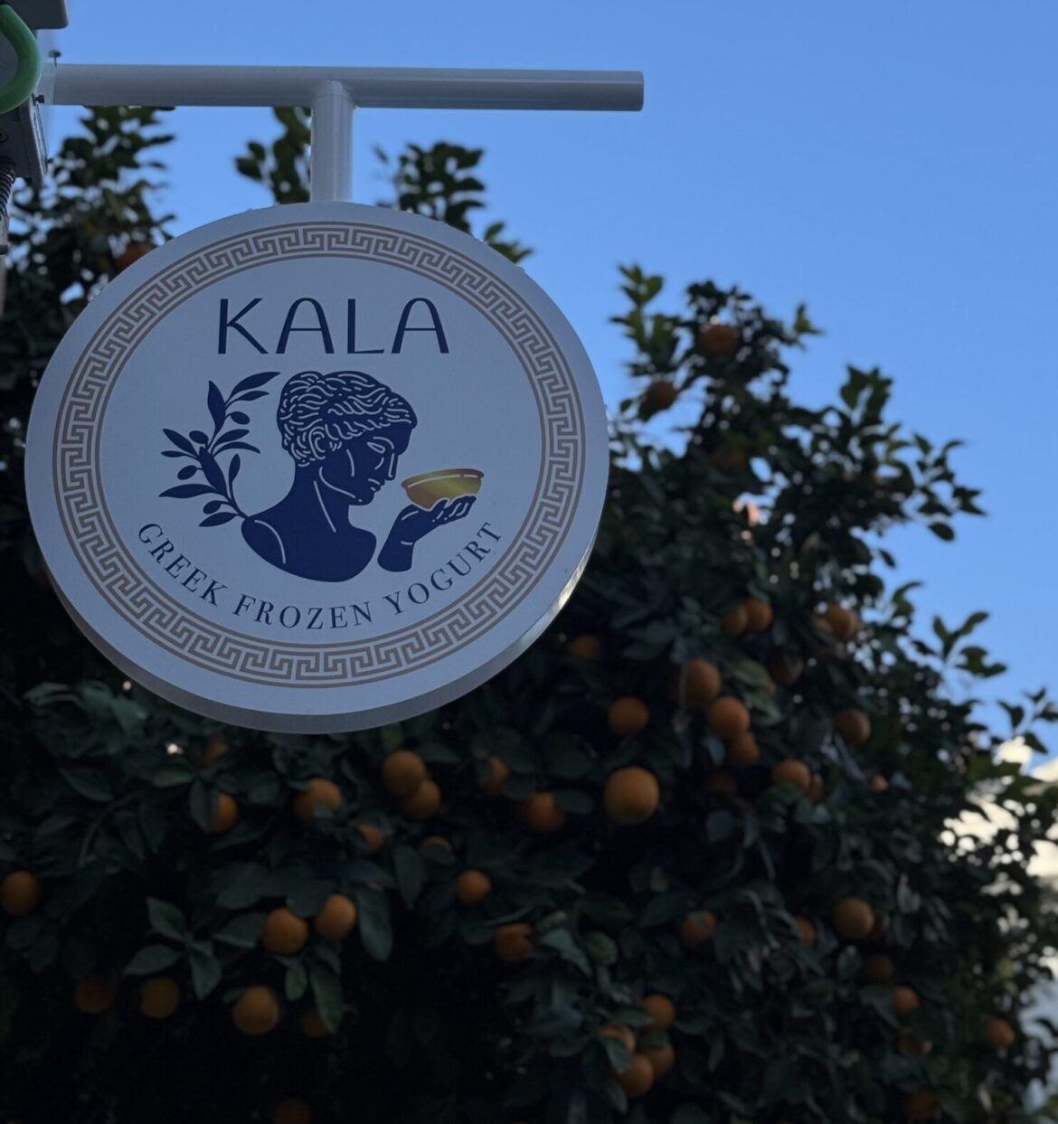 KALA Greek Frozen Yogurt abre tienda en Sevilla - Gastronomía y Moda