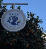 KALA Greek Frozen Yogurt abre tienda en Sevilla - Gastronomía y Moda