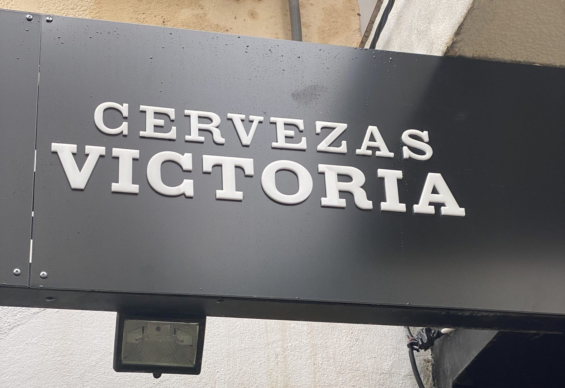 El restaurante Panrallao en Sevilla estrena su carta de primavera incorporando tapas y un menú diario a precios populares - Gastronomía y Moda