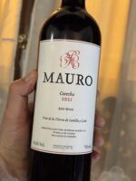 Vino Mauro, cosecha 2021, elegancia y precisión de Castilla la Mancha - Gastronomía y Moda
