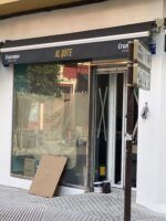 Al Quite, el nuevo bar en el centro de Sevilla - Gastronomía y Moda
