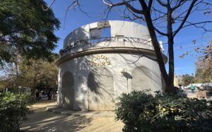 El Bar Citroen, actual 'mala imagen gstronómica' de Sevilla en el Parque de María Luisa - Gastronomía y Moda