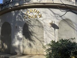 El Bar Citroen, actual 'mala imagen gstronómica' de Sevilla en el Parque de María Luisa - Gastronomía y Moda