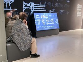 Asurbanipal o la obsesión de un rey por no desaparecer - Gastronomía y Moda