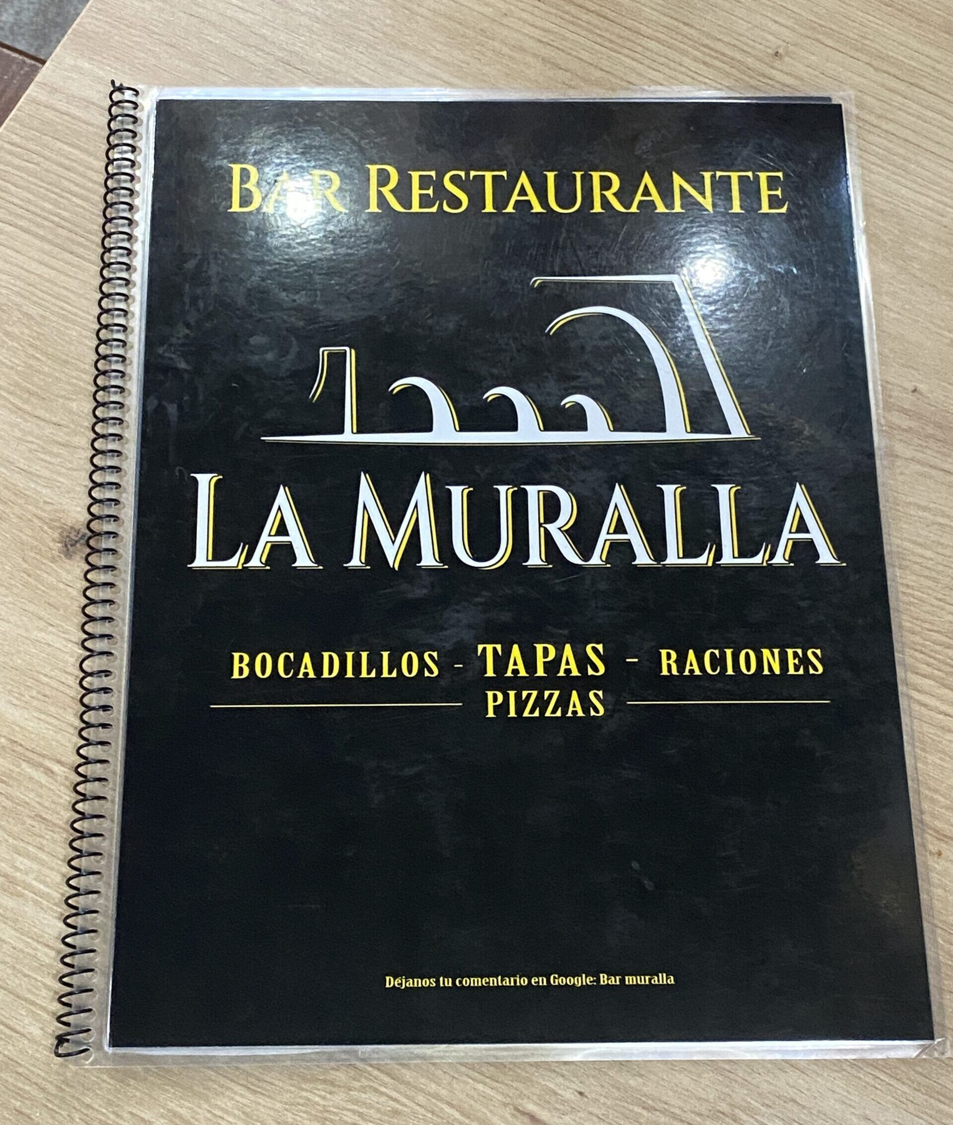 Bar Muralla, tapas españolas, bocadillos y raciones en el centro de Granada - Gastronomía y Moda