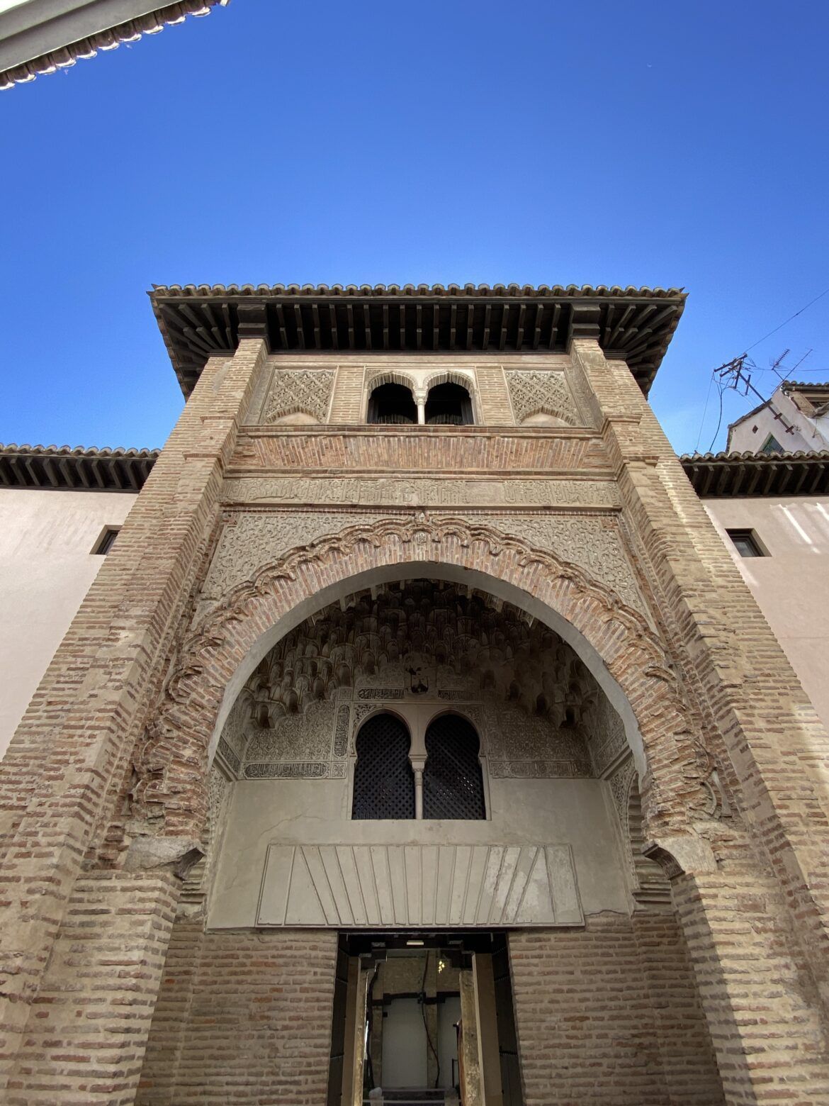 El Corral del Carbón, visita obligada en el centro de Granada - Gastronomía y Moda