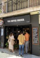 SUR Coffee Corner, gastronomía 100% respetuosa con el medioambiente en el centro de Granada - Gastronomía y Moda