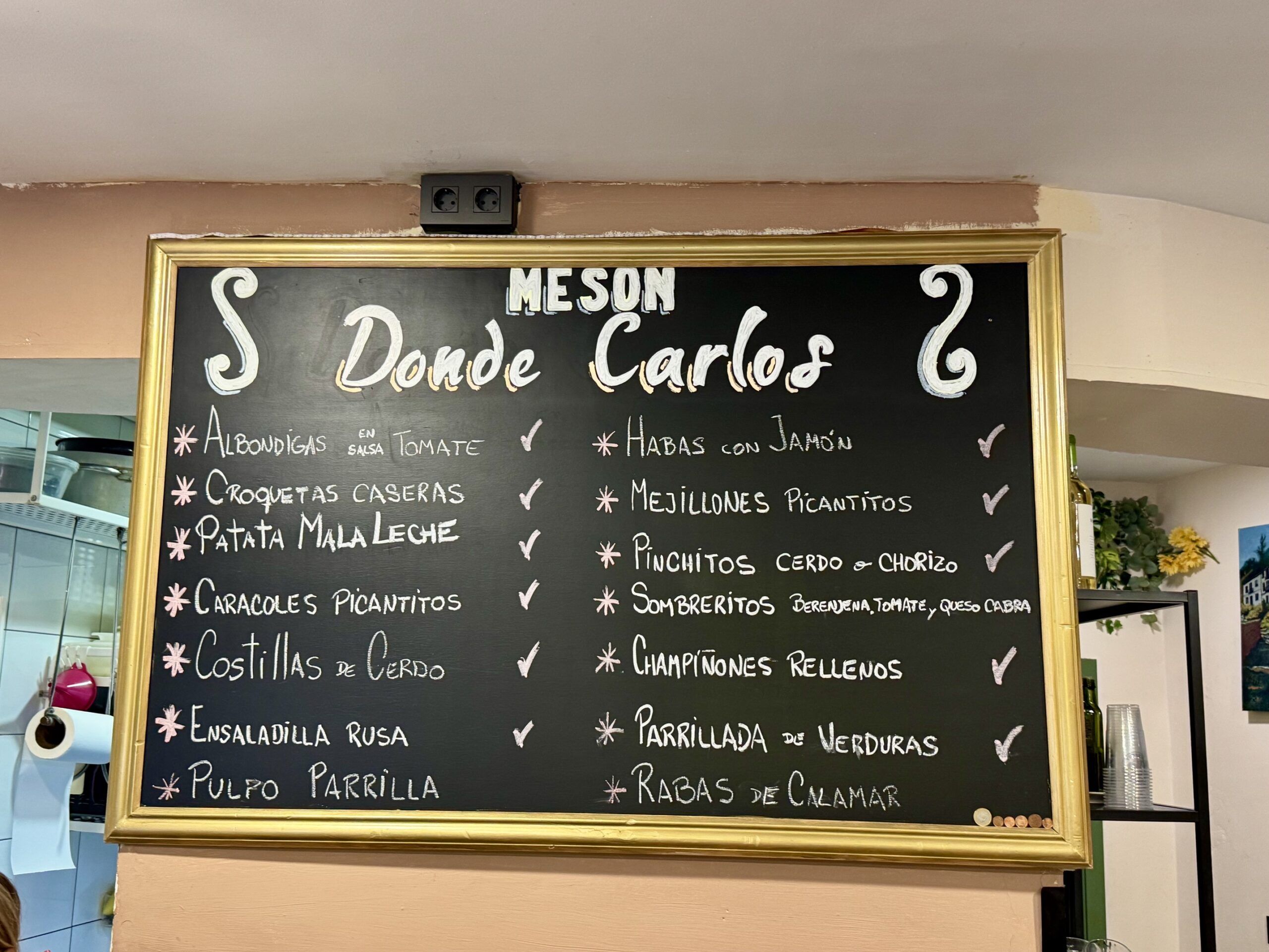 Mesón Donde Carlos, uno de nuestros restaurantes favoritos de Málaga para disfrutar de la cocina de siempre - Gastronomía y Moda