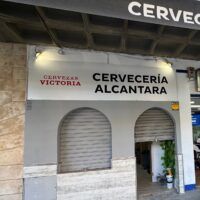 Nuevo templo gastronómico en Sevilla: Cervecería Alcantara - Gastronomía y Moda