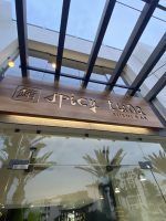 La espectacular experiencia tradicional de Omakase en Spicy Tuna Sushi Bar - Gastronomía y Moda