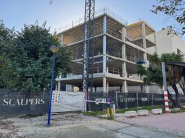 Scalpers inicia la construcción de su nueva sede corporativa en en el Parque Científico y Tecnológico Cartuja de Sevilla - Gastronomía y Moda