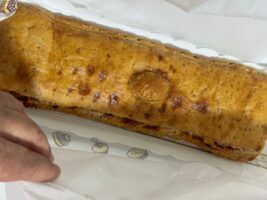 Pastelería Artesana Anna: el obrador que debes visitar si estas en Sevilla - Gastronomía y Moda