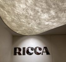 RICCA, la primera barra omakase de pizzas de España, abre sus puertas en Sevilla - Gastronomía y Moda