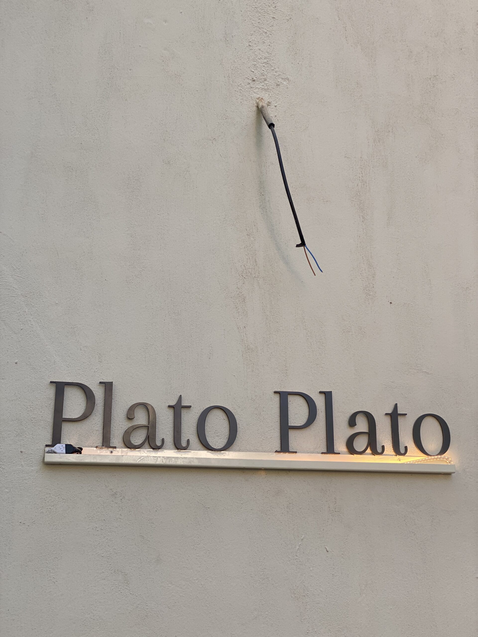 Plato Plató estrena nuevo diseño interior con los fogones 'ya casi listos' - Gastronomía y Moda