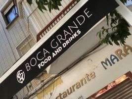 Las espectaculares hamburguesas de Boca Grande llegan a Sevilla - Gastronomía y Moda