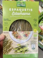 Descubre los espaguetis de edamame de ALDI que van a conquistar tu despensa y tu cocina esta temporada - Gastronomía y Moda