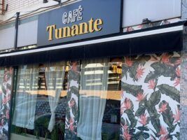 Abre una nueva cafetería en Sevilla: Café Tunante - Gastronomía y Moda