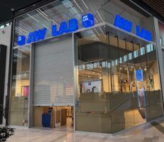 La cadena deportiva AW LAB abandona Lagoh - Gastronomía y Moda