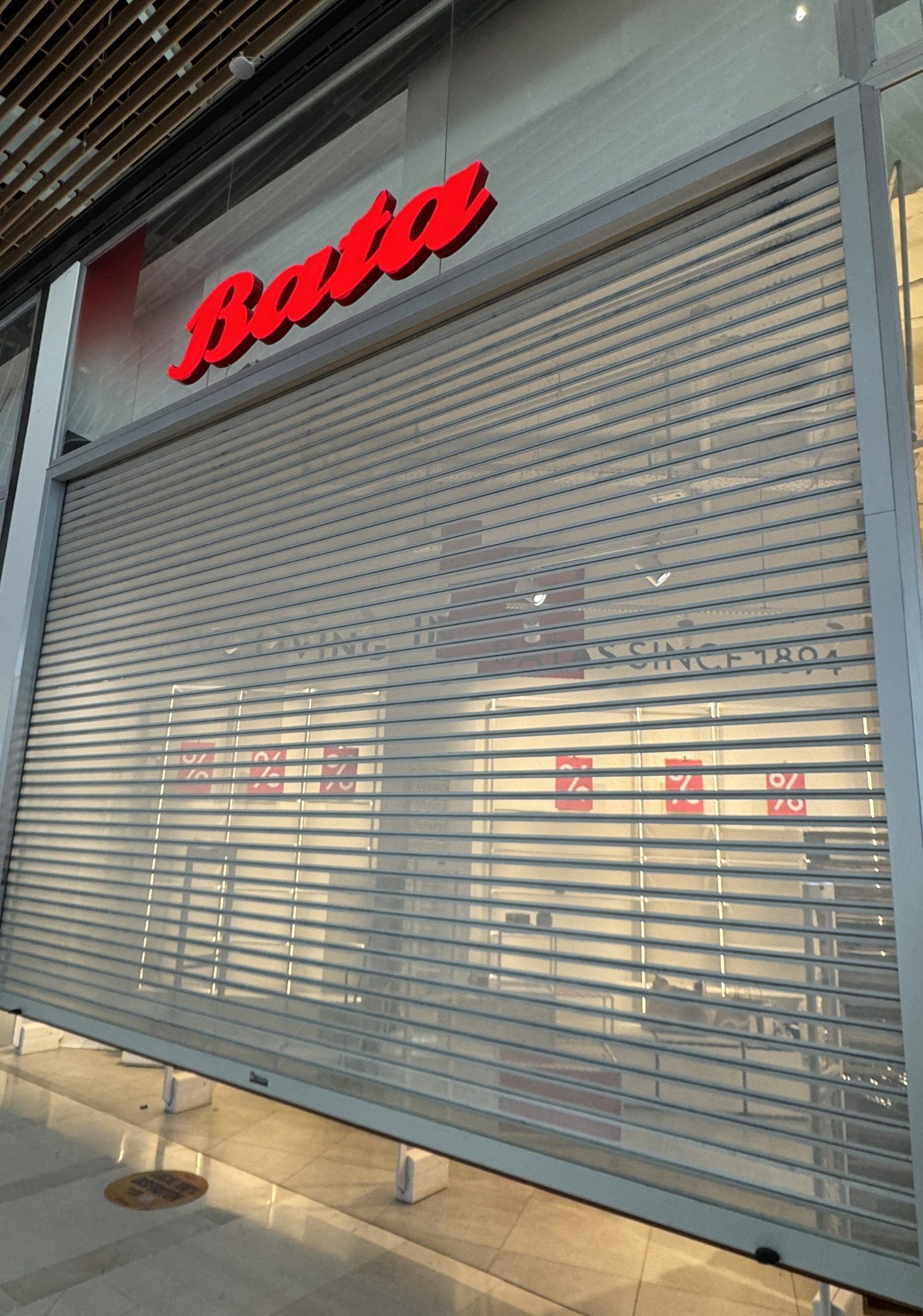 Bata, la empresa de origen checo, abandona Lagoh - Gastronomía y Moda