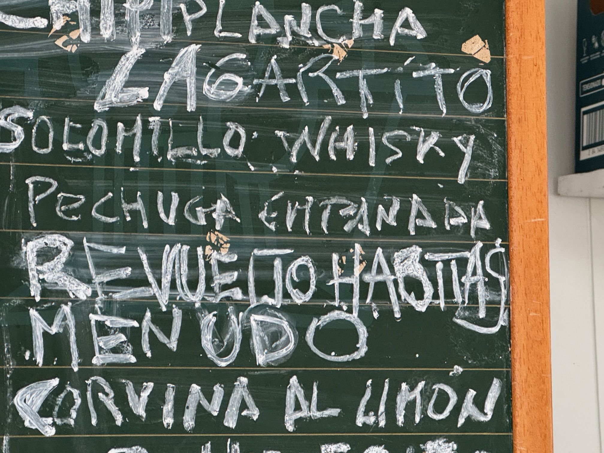 El desayuno del día en Sevilla: Sepan todos ustedes que ha sido en el Bar Uruguay - Gastronomía y Moda