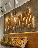 Martonela, helados artesanales elaborados a diario con ingredientes frescos - Gastronomía y Moda