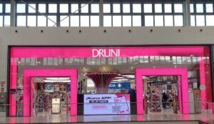 Tienda de Druni en el centro comercial Lagoh en Sevilla - Gastronomía y Moda