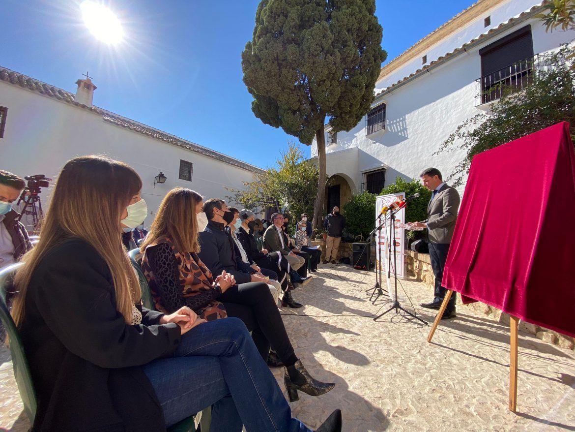 El primer Cartel de Navidad de Estepa tiene la firma de Nuria Barrera - Gastronomía y Moda