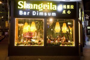 Shangrilá celebra el Año Chino de la serpiente con su cocina de grandes clásicos - Gastronomía y Moda
