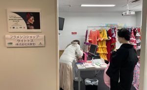 Extenda impulsa la moda andaluza en Asia, un continente que crecerá un 7,7% hasta alcanzar los 600.000 millones de dólares en 2025 - Gastronomía y Moda