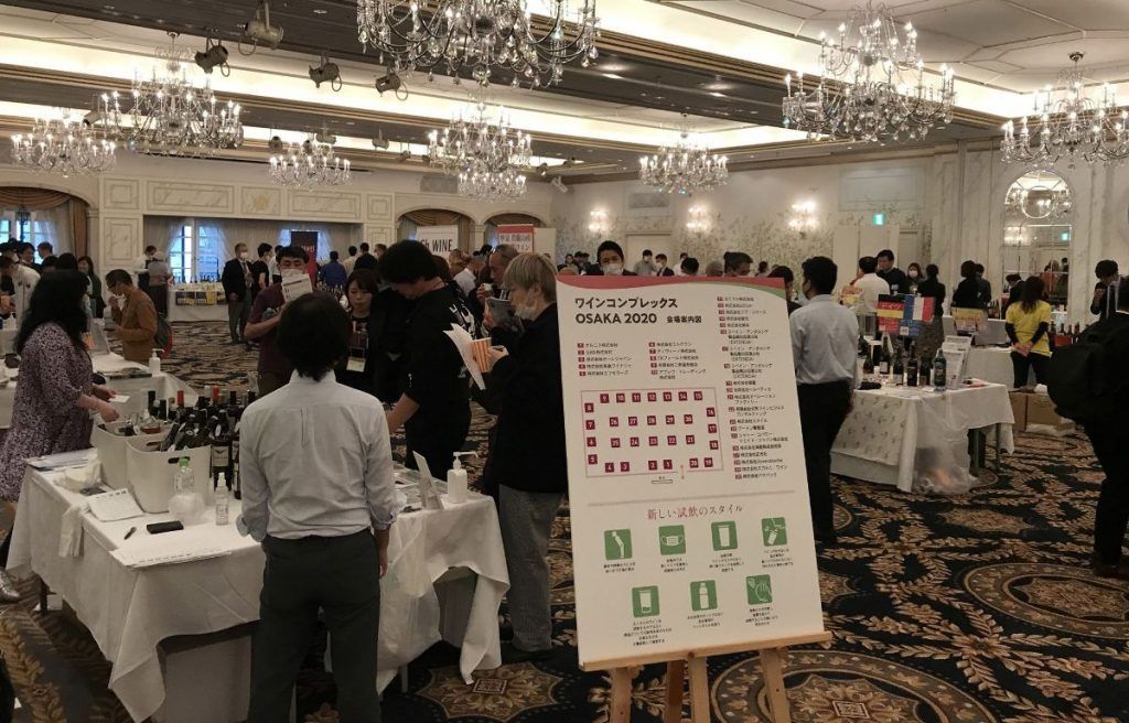 15 bodegas andaluzas desembarcan en Japón de la mano de Extenda - Gastronomía y Moda