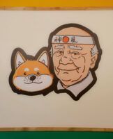 Yayuki, el nuevo restaurante japonés en Montequinto - Gastronomía y Moda