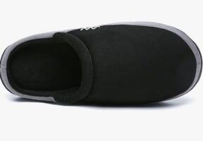 Con la llegada del frío estas son las zapatillas unisex que están arrasando en Amazon - Gastronomía y Moda